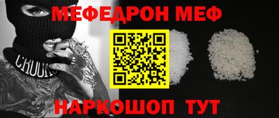 MDMA Коммунар
