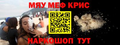 мдпв Краснодар