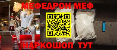 дистиллят марихуана Комсомольск-на-Амуре