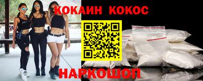 MDMA Коммунар