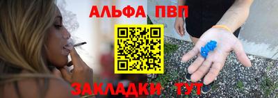 MDMA Коммунар