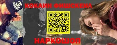 дистиллят марихуана Комсомольск-на-Амуре