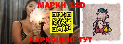 мдпв Краснодар