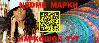 винт Конаково