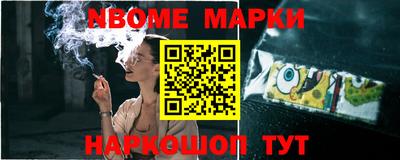 дистиллят марихуана Комсомольск-на-Амуре