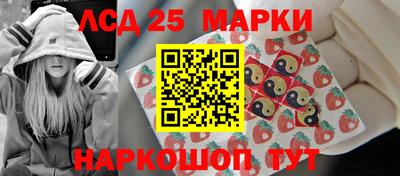 дистиллят марихуана Комсомольск-на-Амуре