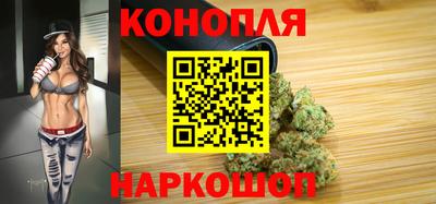 мяу мяу мука Краснокаменск