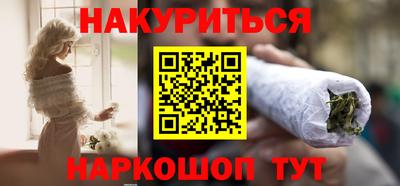 винт Конаково
