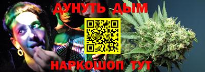 винт Конаково