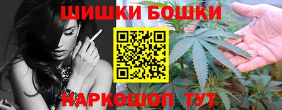 MDMA Коммунар