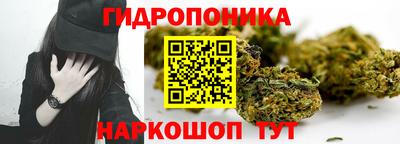 дистиллят марихуана Комсомольск-на-Амуре