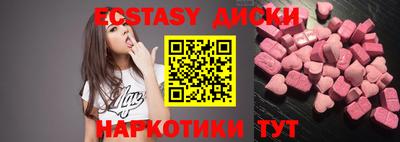 дистиллят марихуана Комсомольск-на-Амуре