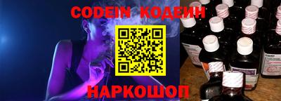 винт Конаково