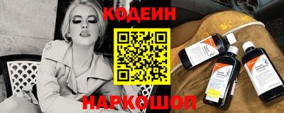 дистиллят марихуана Комсомольск-на-Амуре