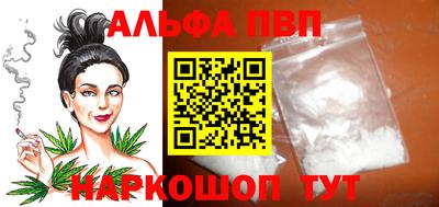 MDMA Коммунар