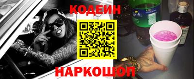 винт Конаково
