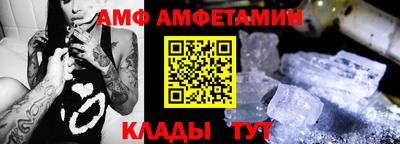 дистиллят марихуана Комсомольск-на-Амуре