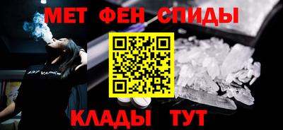MDMA Коммунар