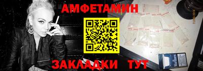 MDMA Коммунар