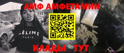 дистиллят марихуана Комсомольск-на-Амуре