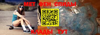 винт Конаково