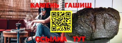 ALPHA-PVP Краснознаменск