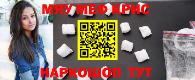 MDMA Коммунар