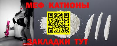 винт Конаково
