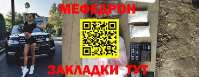 дистиллят марихуана Комсомольск-на-Амуре