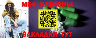 дистиллят марихуана Комсомольск-на-Амуре
