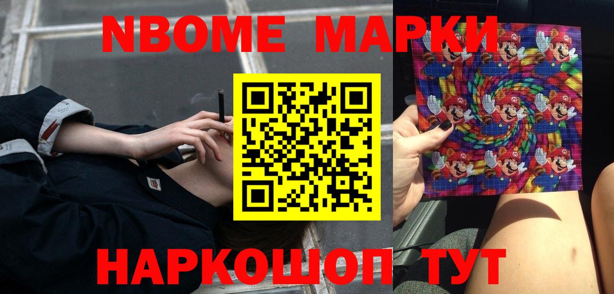 LSD-25 экстази кислота  ЛСД экстази ecstasy  Элиста  Вход с VPN 